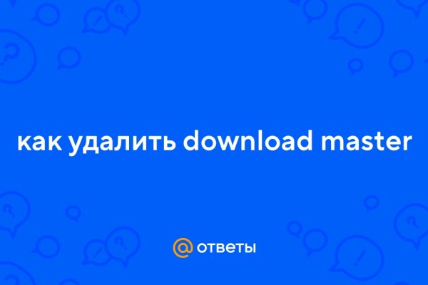 Кракен шоп krakenwebs org