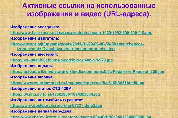 Kra33.at