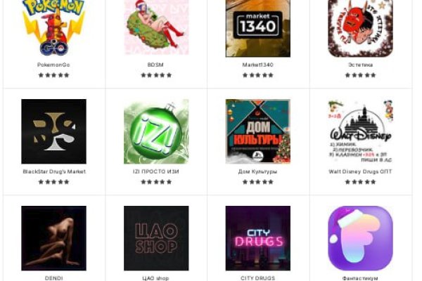 Кракен 17 рабочая ссылка