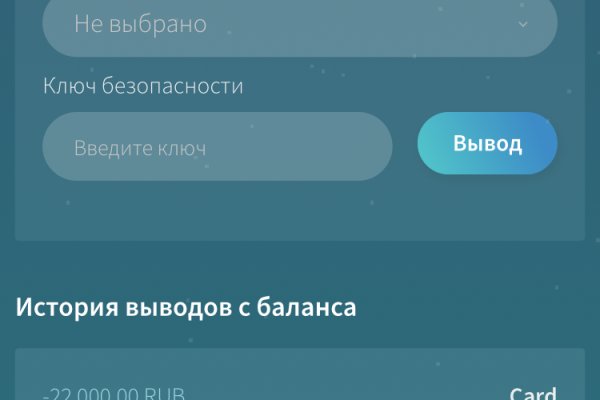 Kraken 15at сайт