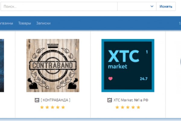 Кракен нарко