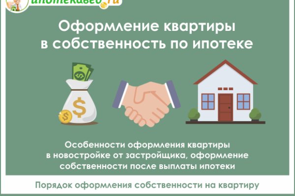 Кракен сайт официальный kraken014 com