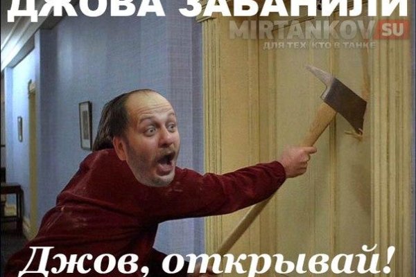 Ссылка на кракен kr2link co