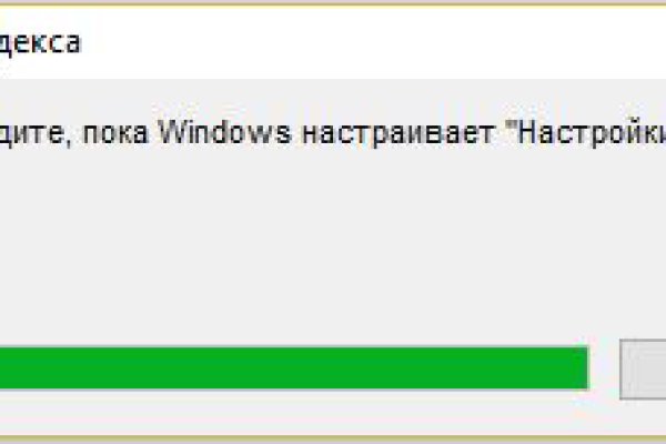 Http kraken 2kr