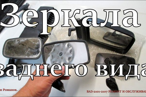 Ссылка на кракен в тор на сегодня