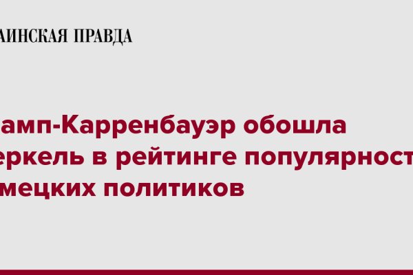 Ссылка кракен kraken014 com