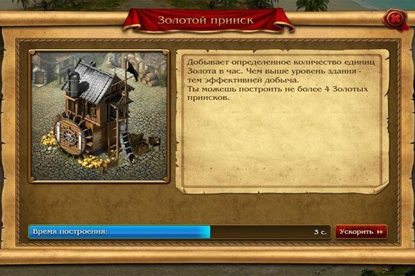 Кракен 17