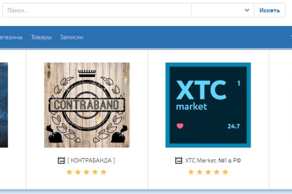 Как войти на kraken через тор