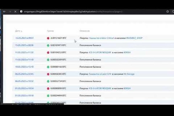 Как зайти на кракен kr2web in
