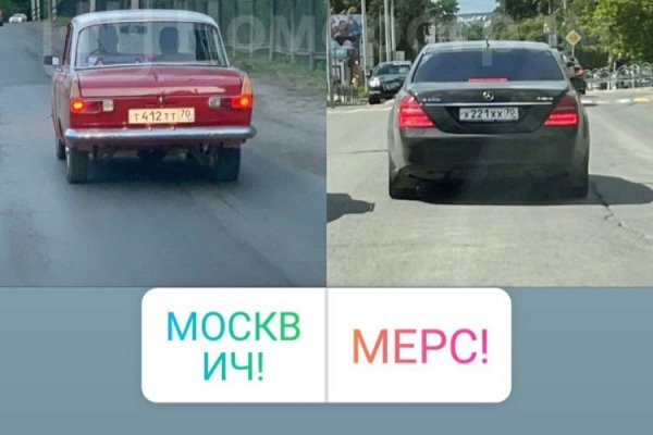 Kraken зеркало официальный