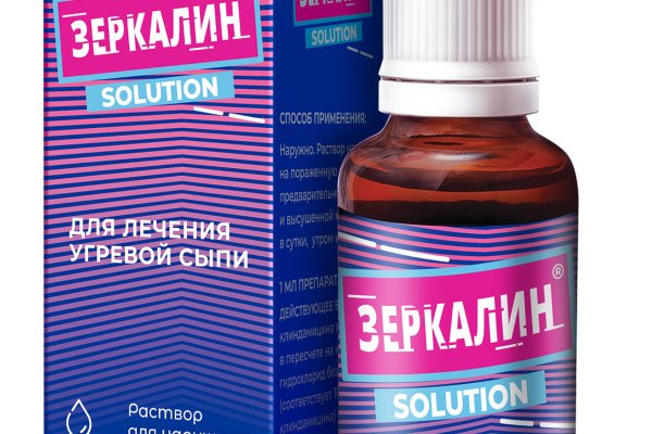 Кракен сайт официальный ссылка kraken clear com