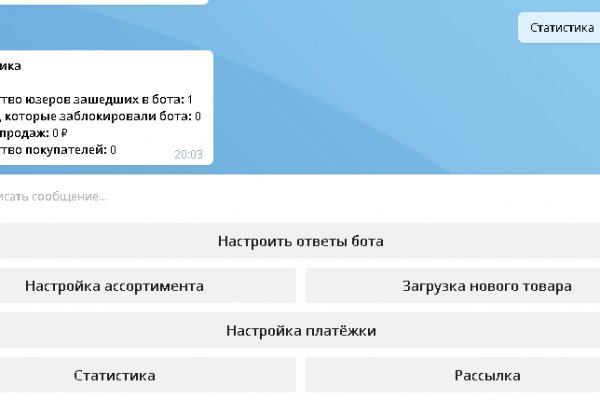 Kraken tor marketplace
