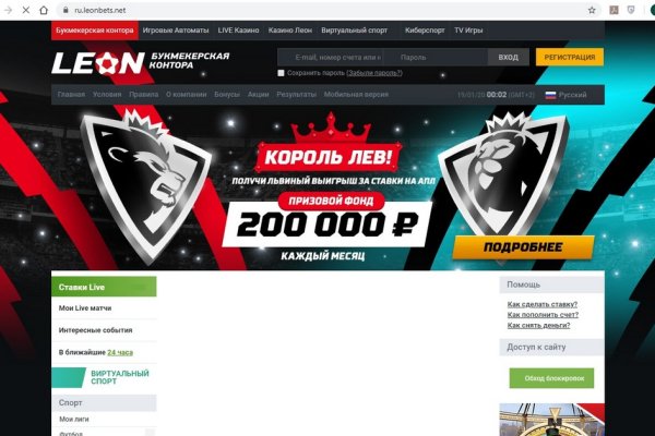 Кракен зеркало рабочее kr2web in