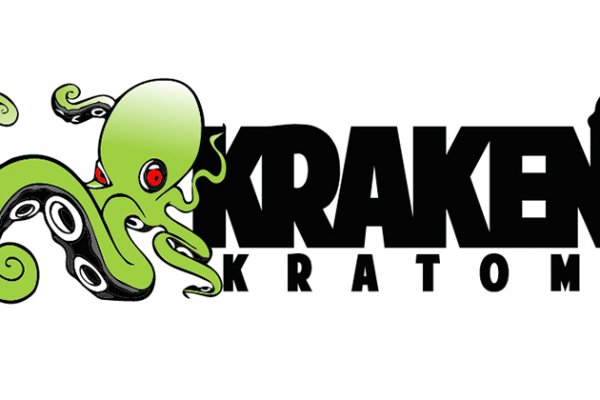 Кракен актуальная