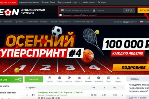 Кракен мефедрон