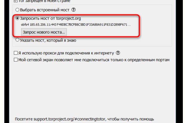 Kra21at