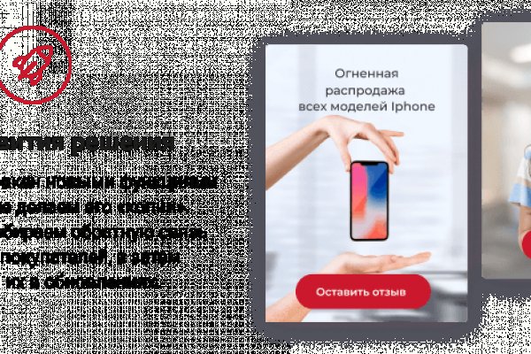 Кракен сайт официальный ссылка kraken clear com