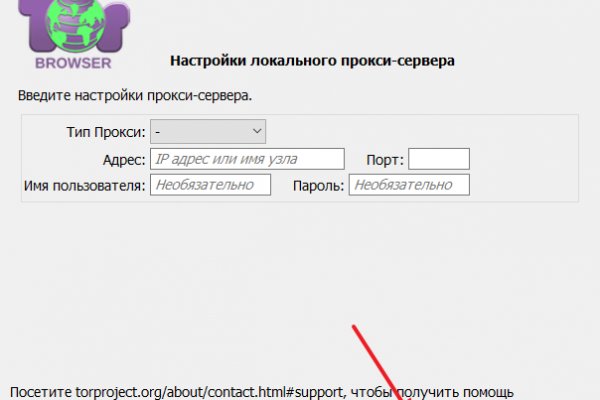 Kraken https