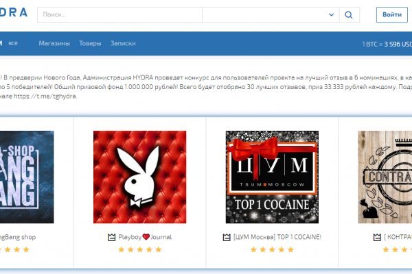 Kraken onion darknet zerkalo