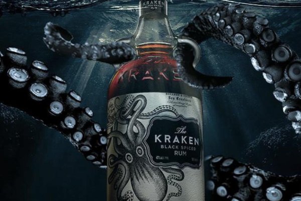 Кракен 2kraken biz