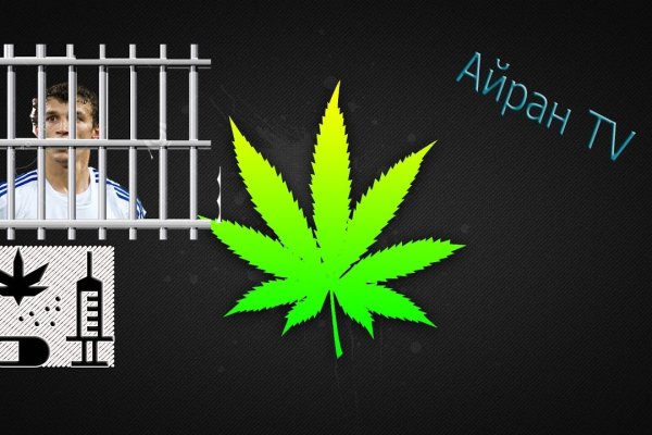 Как восстановить аккаунт в кракен