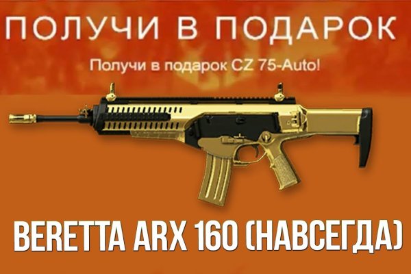 Kra20gl