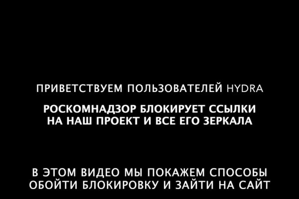 Почему сегодня не работает площадка кракен