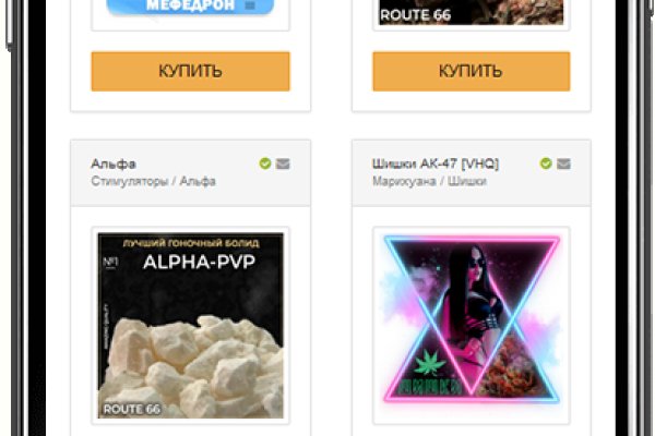 Kra37at
