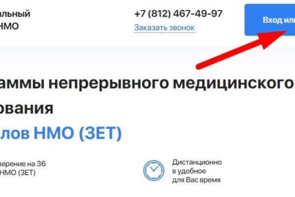 Kraken market ссылка тор