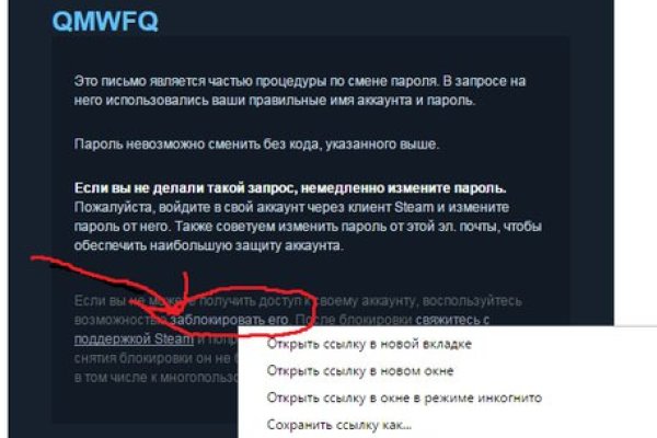 Kraken onion зеркало
