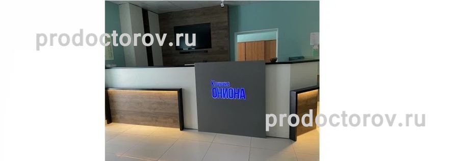 Новый адрес кракен