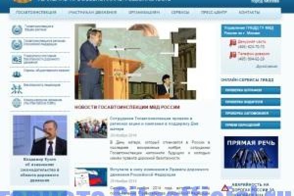 Кракен 2krn